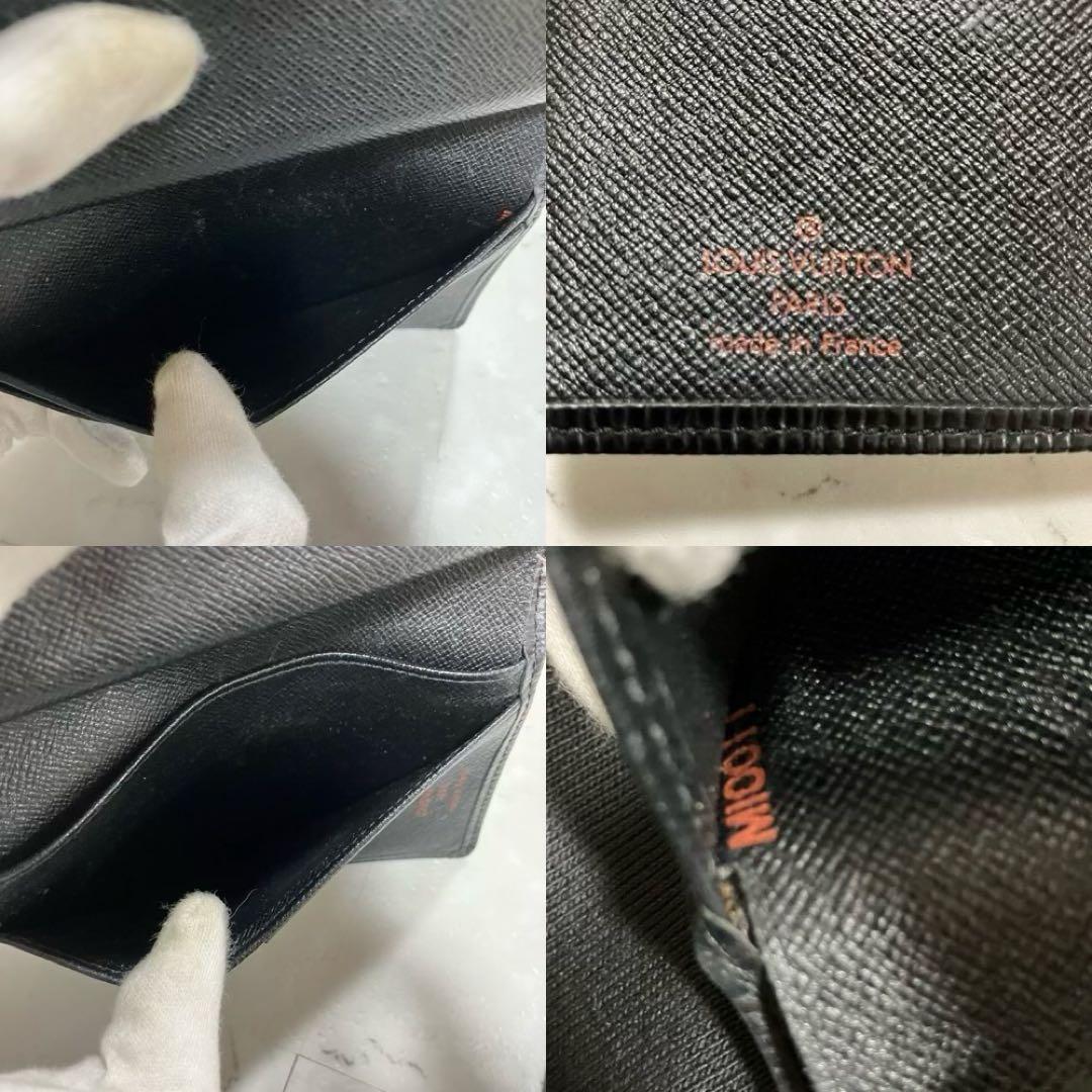 ✨美品✨ LOUIS VUITTON ポルトモネ ビエ ヴィエノワ 財布 黒