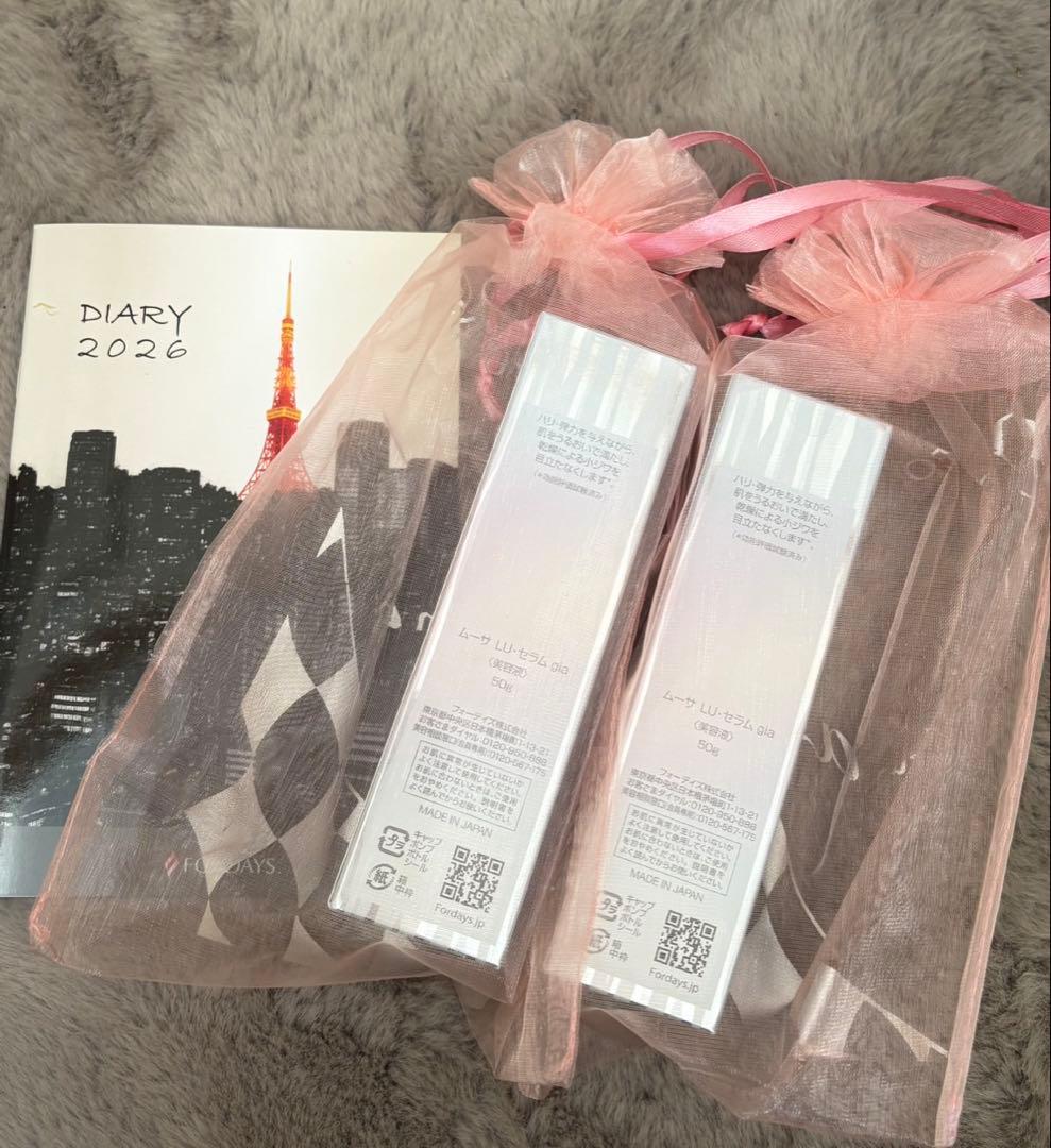 値下げ フォーデイズムーサセラム　gia 美容液 2本セット