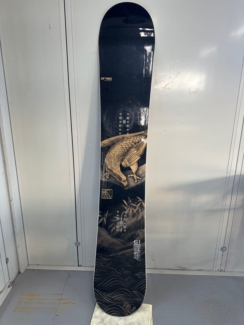 【値引き】YONEX MEISTER ボード 161 06-07 ※バイン付き