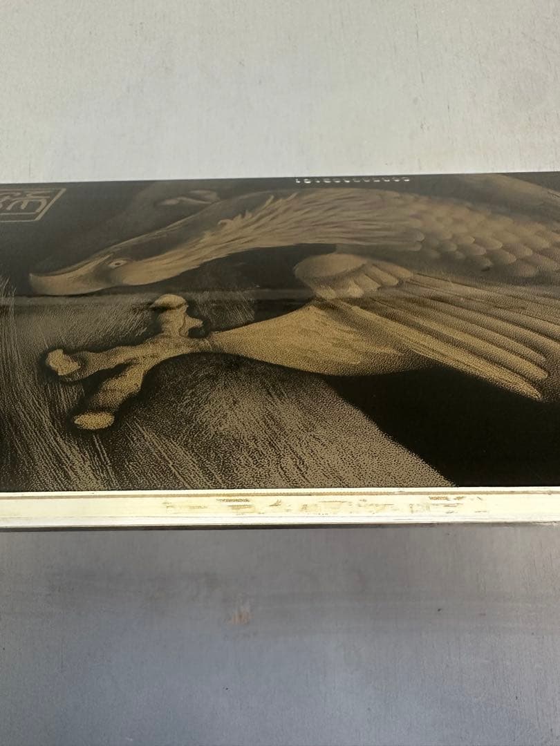 【値引き】YONEX MEISTER ボード 161 06-07 ※バイン付き