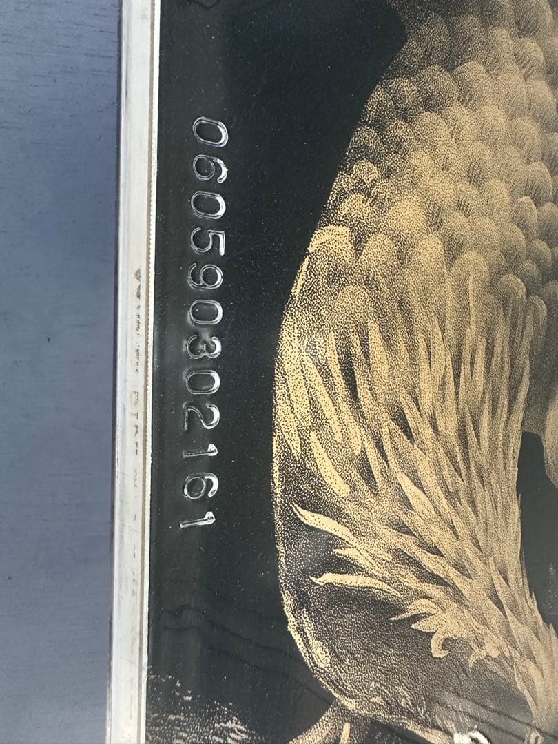 【値引き】YONEX MEISTER ボード 161 06-07 ※バイン付き