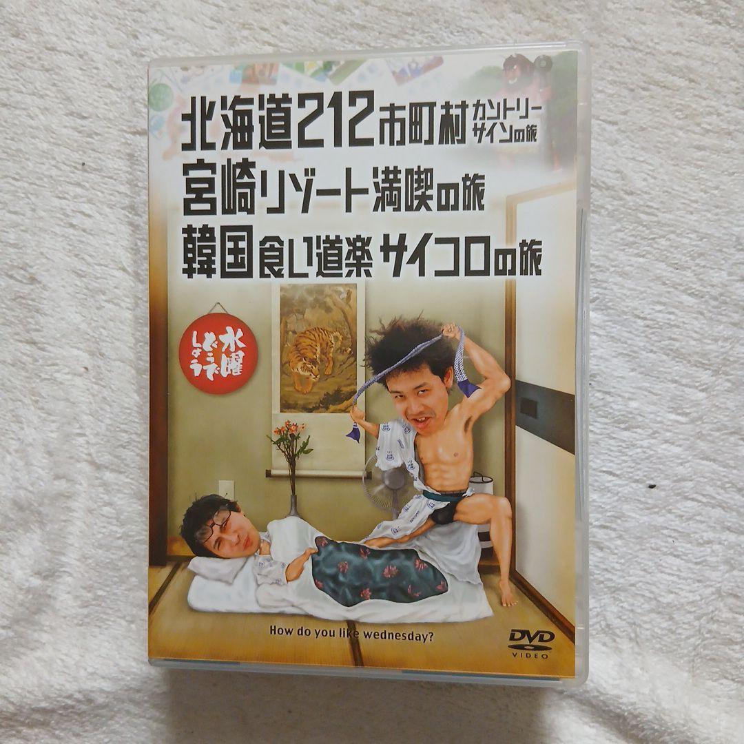 翔平です。