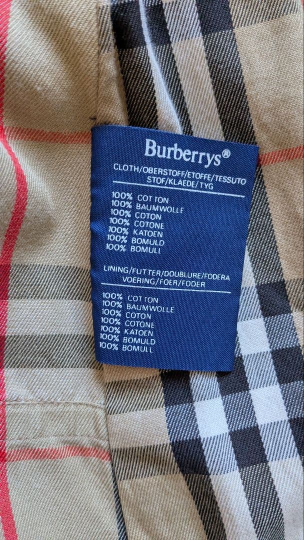 【最終価格!!】1枚袖 Burberry's トレンチ21 ヴィンテージ