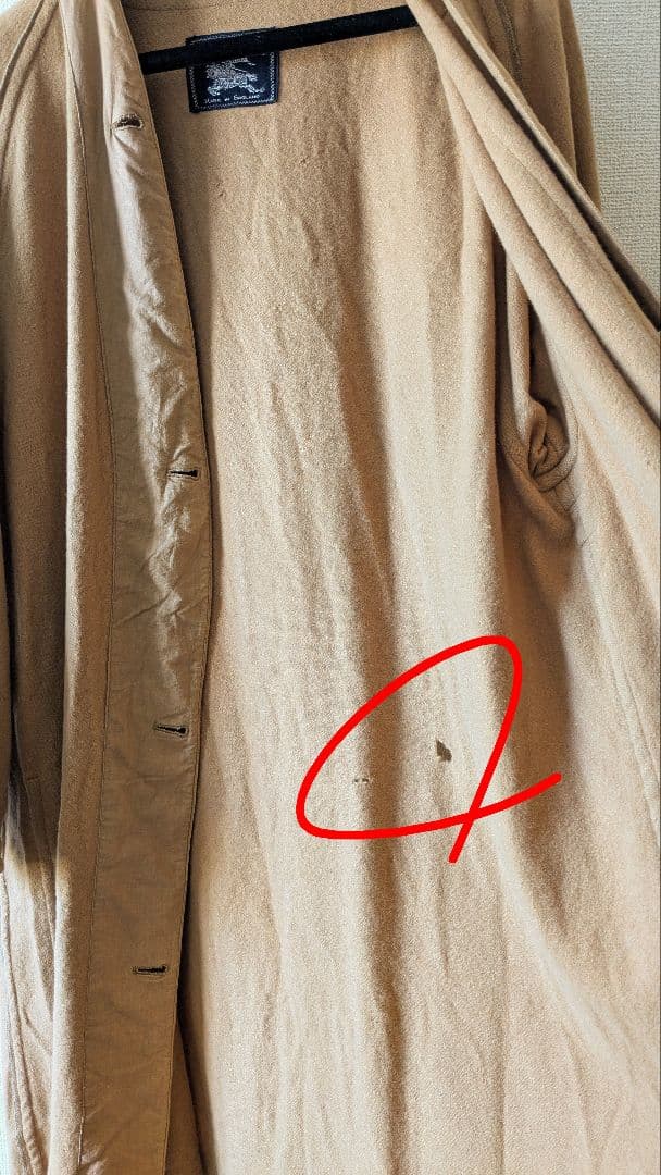 【最終価格!!】1枚袖 Burberry's トレンチ21 ヴィンテージ