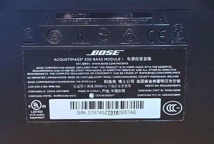 ※最終値下げ　Bose Bass Module 300 サブウーファー
