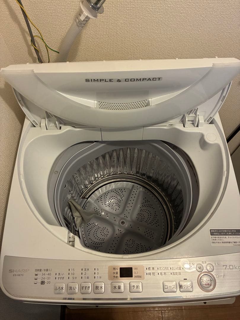 洗濯機 7.0kg SHARP 2019年製