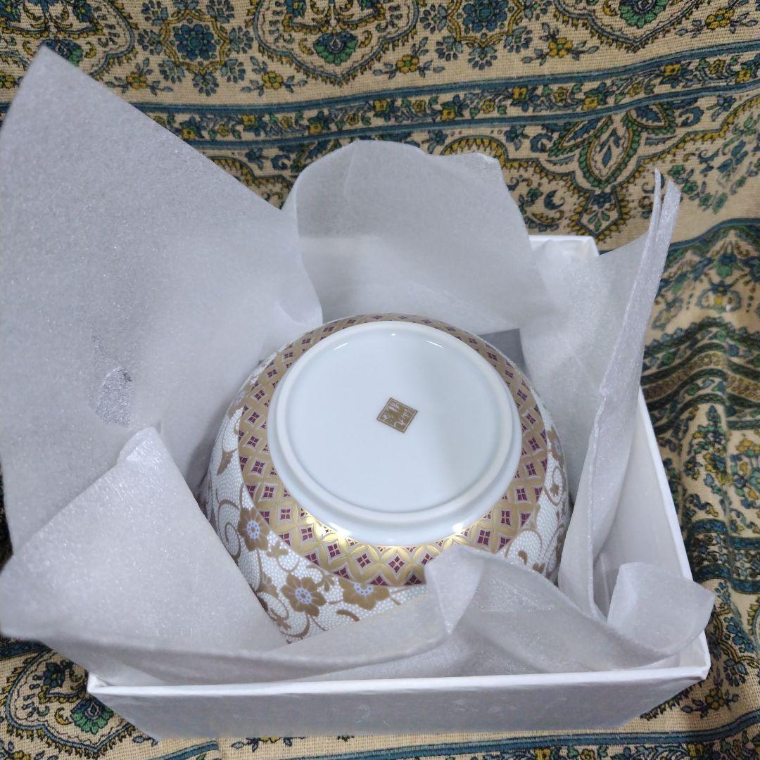 九谷焼　白粒鉄仙　鉢