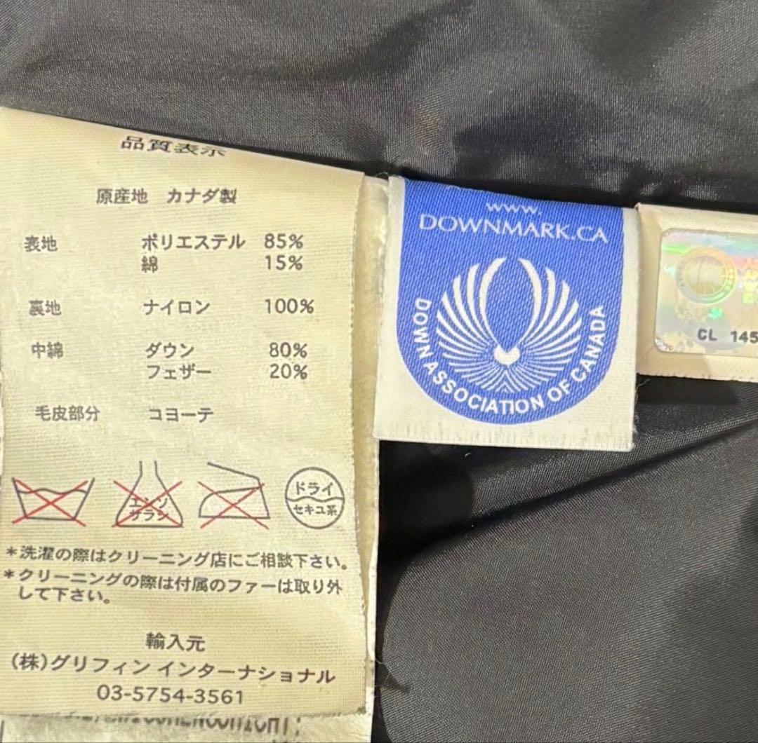 美品 カナダグース ブロンテパーカー ダウンジャケット レディース ブラック S