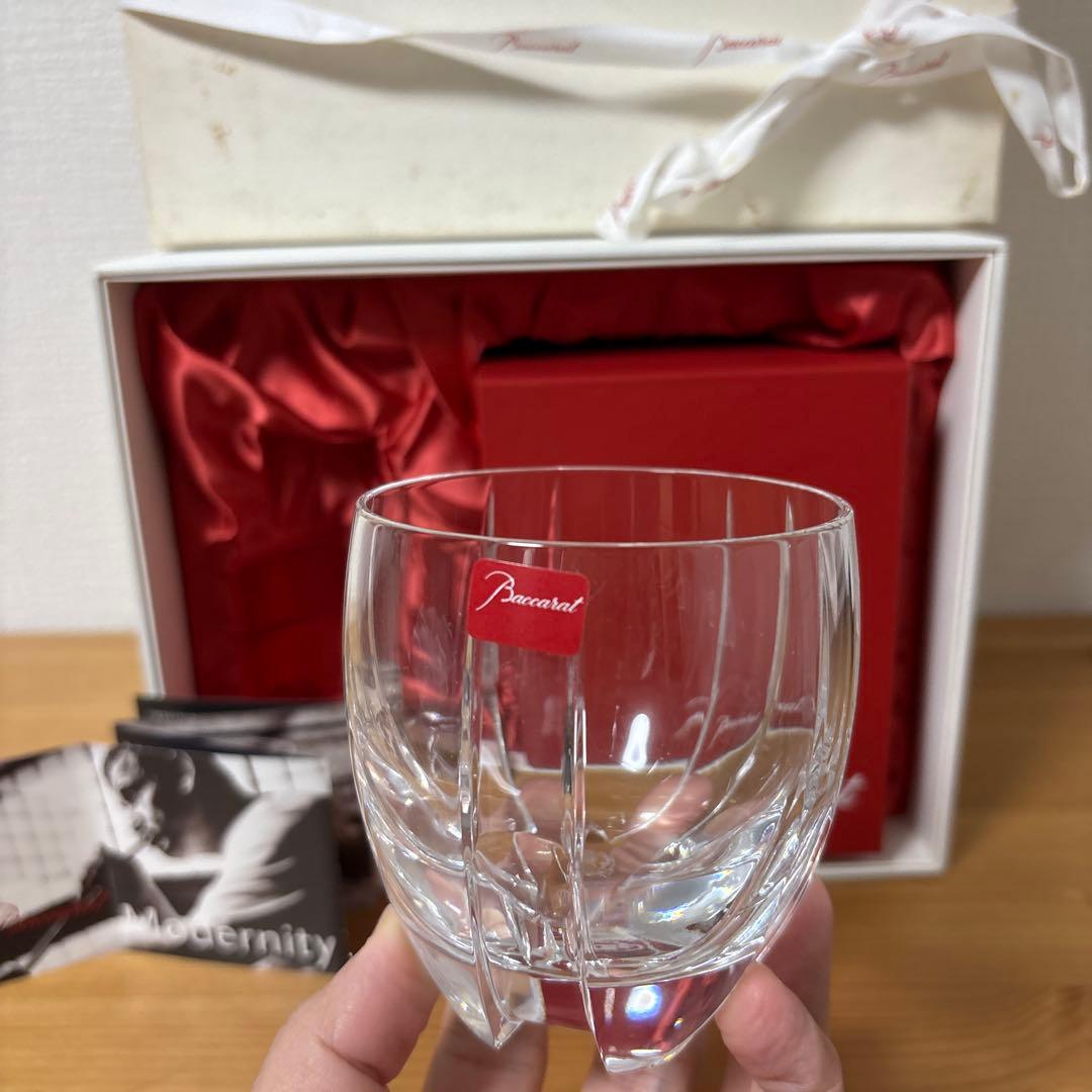 サントリーウイスキー　響17年　180ml & バカラ　グラス　箱付き　未開封