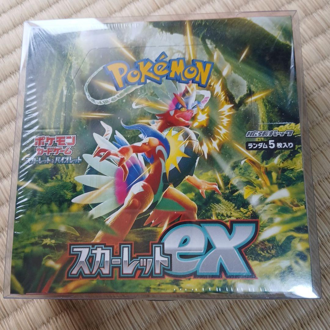 ポケモンBOX6個セット　おまけ付き