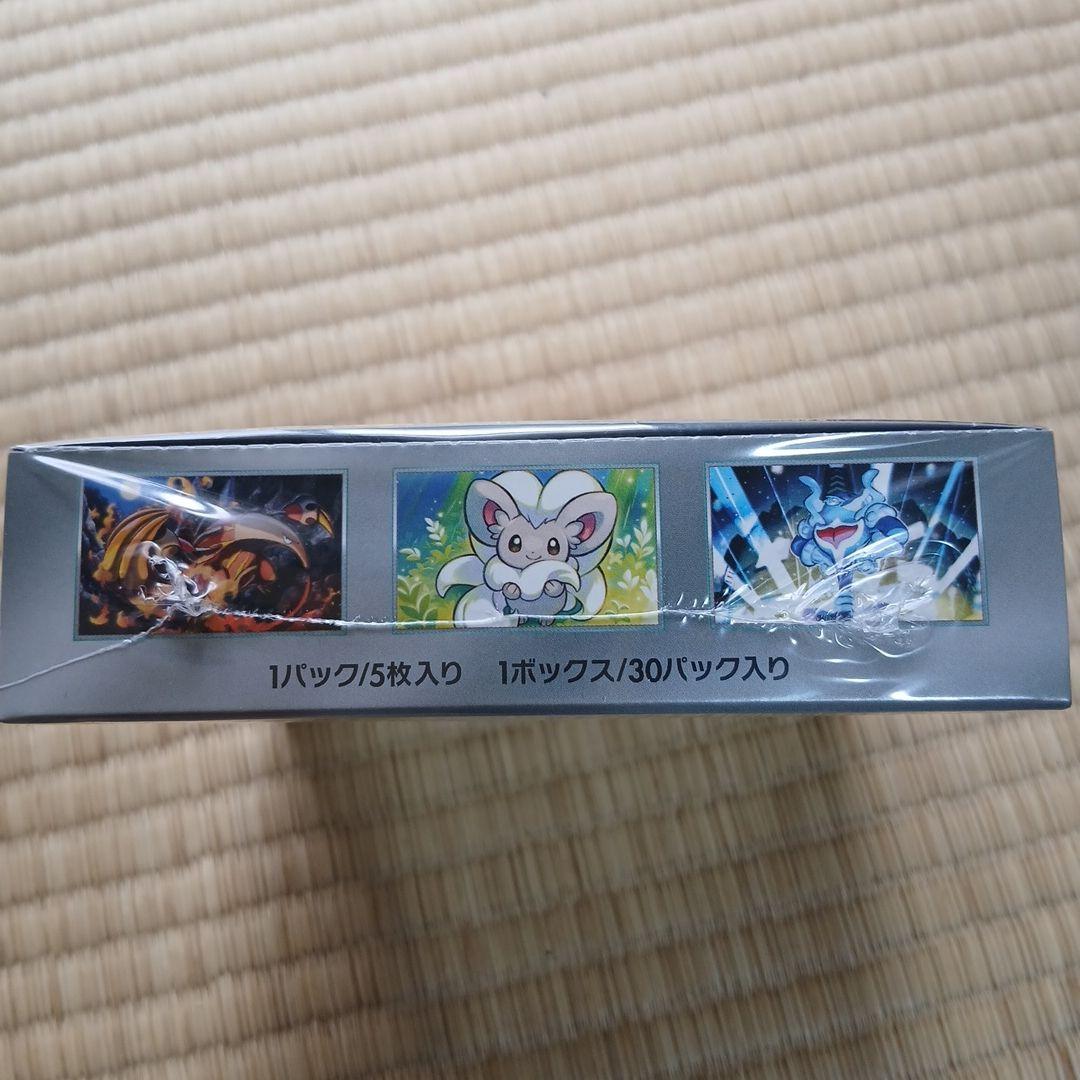 ポケモンBOX6個セット　おまけ付き