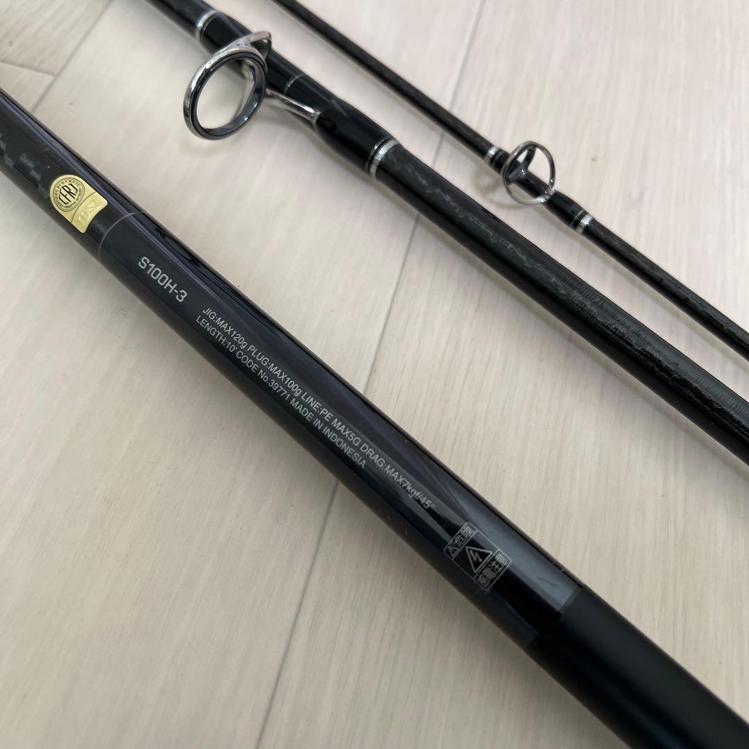 SHIMANO シマノ コルトスナイパーXR S100H-3 3ピースモデル