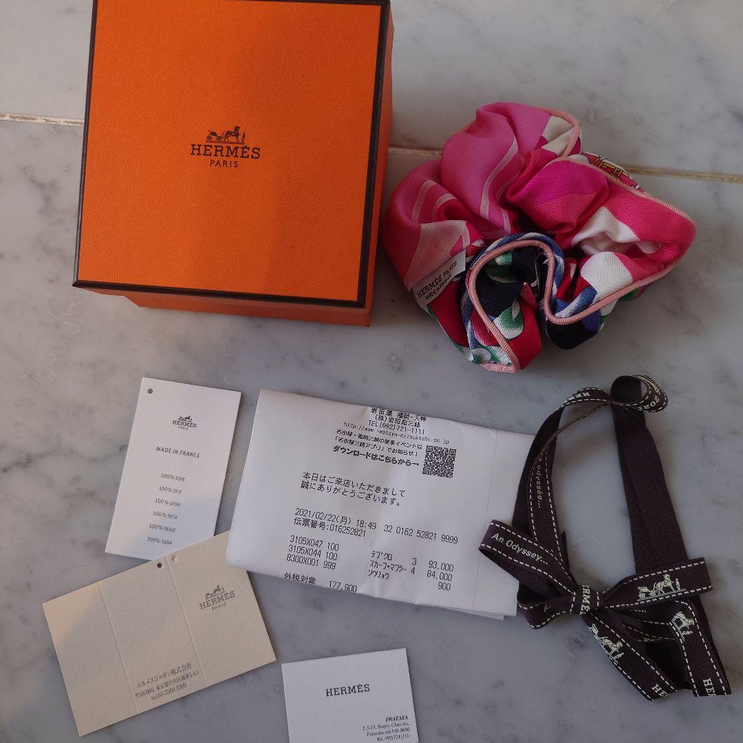 エルメス　シュシュ　新品　hermes