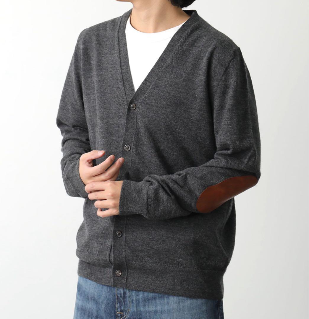 マルジェラ　ダークグレー Vネックカーディガン スエード肘当て付き