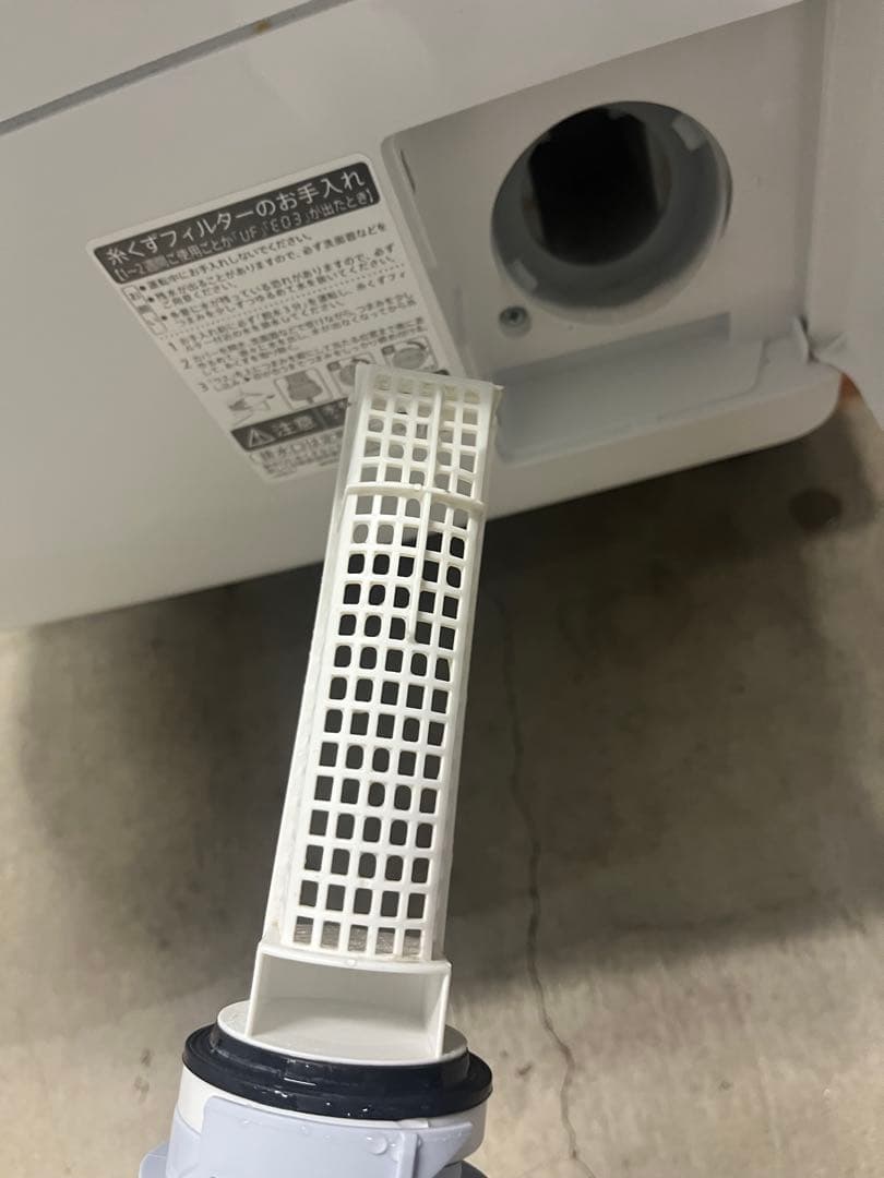 SHARP ドラム式洗濯機 ES-S7H-WR 2023年製　T