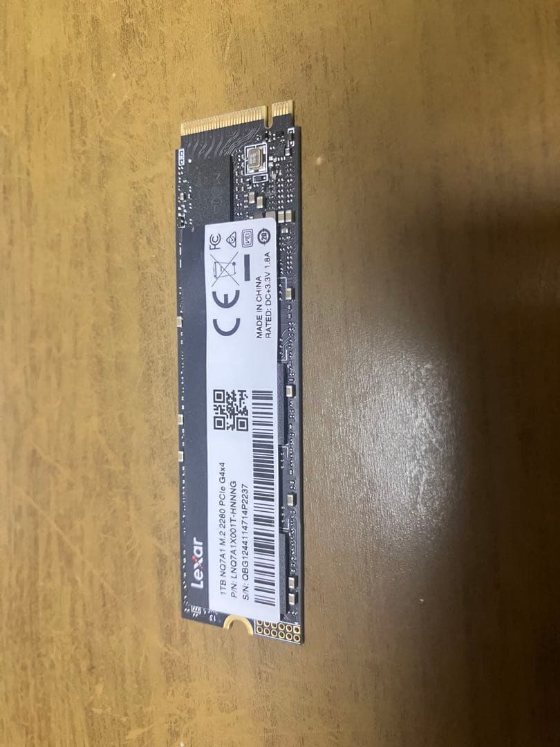 ikatan 　 Lexar M.2 SSD + 外付けケースセット