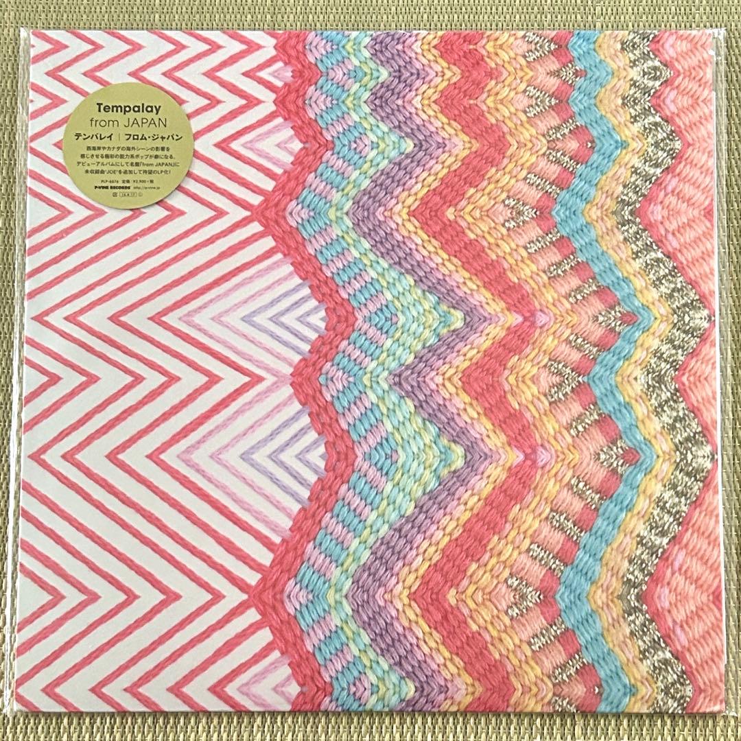 Tempalay from JAPAN テンパレイ アナログレコード