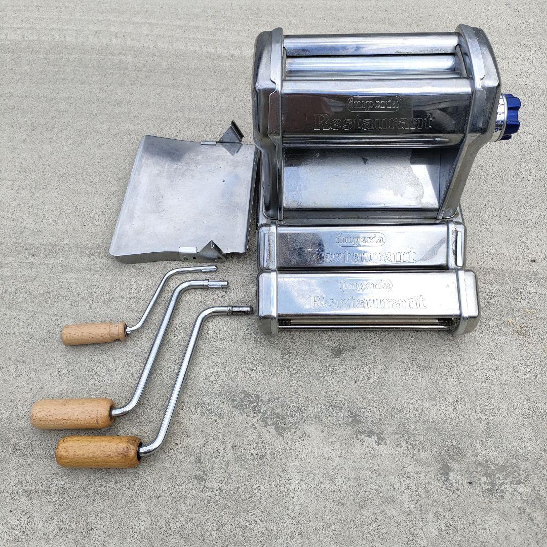 パスタマシーン