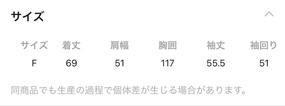 【WILLIAM B.ELIOTT】フェイクレザーフェードジャケット