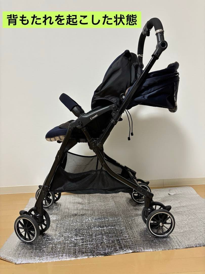 Combi ベビーカー　CWL スゴカル 4キャス　コンパクト
