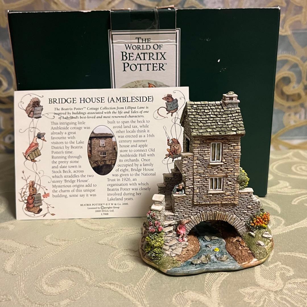 リリパットレーン15☆Bridge House(Anbleside)