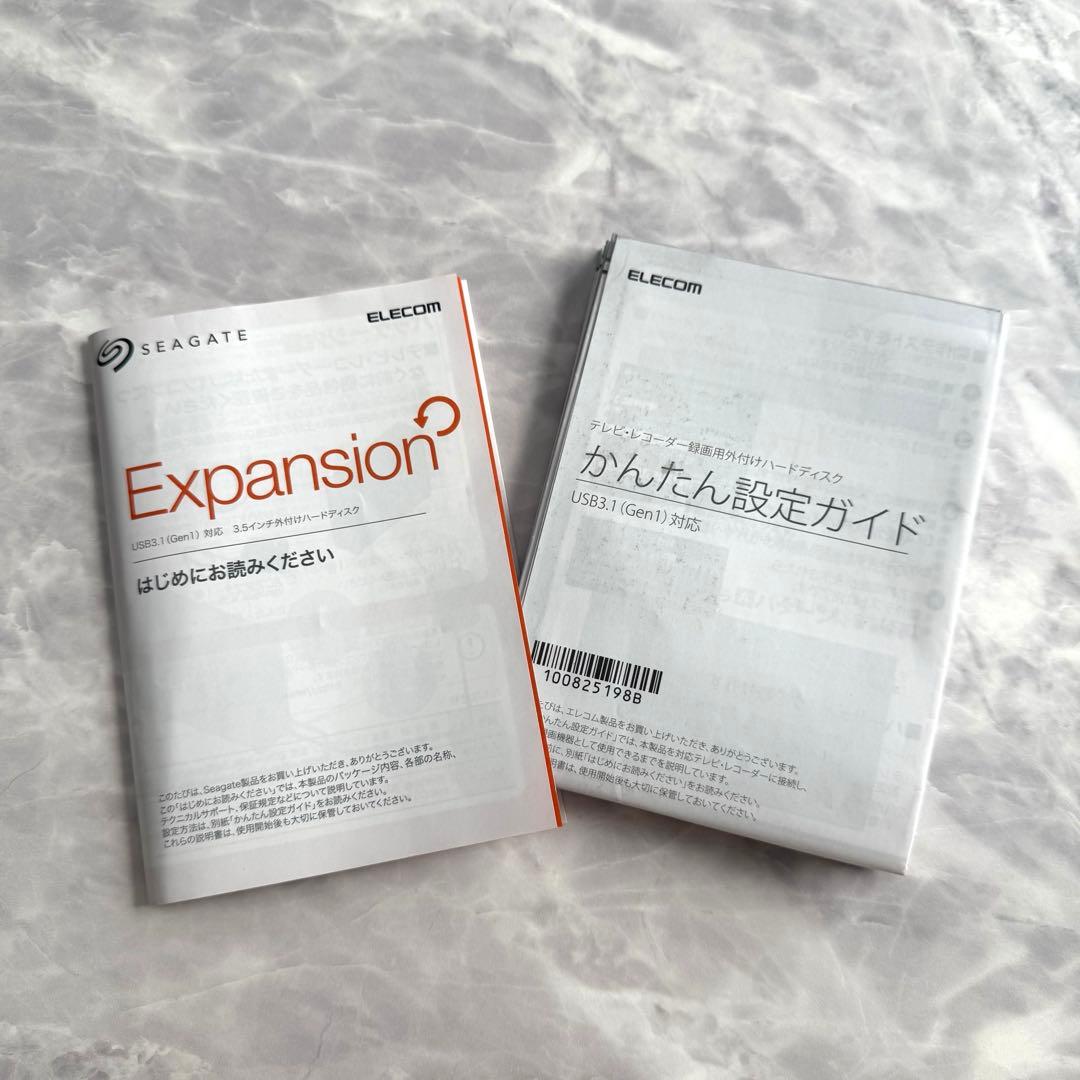 エレコム SEAGATE SGD-MX040UBK 外付け HDD 4TB