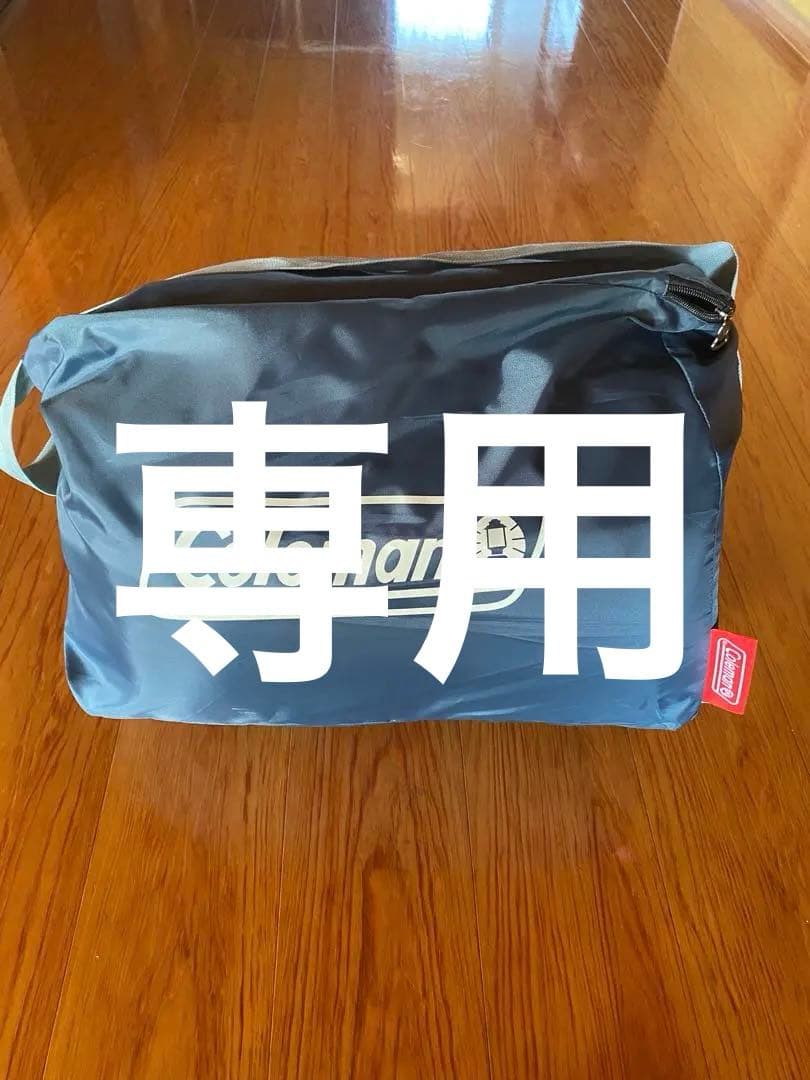 Coleman3構想（外、内、薄手内） 真冬〜夏まで調整可能な高機能　寝袋