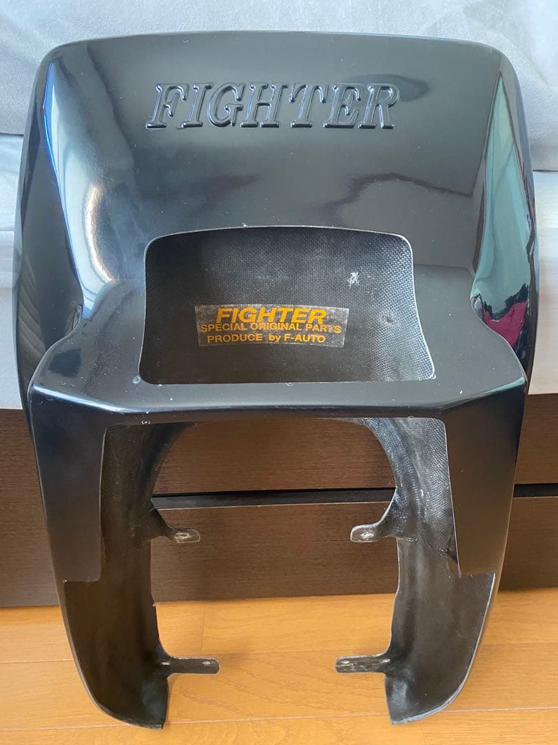 FIGHTER製　ハネテール　sf nc31