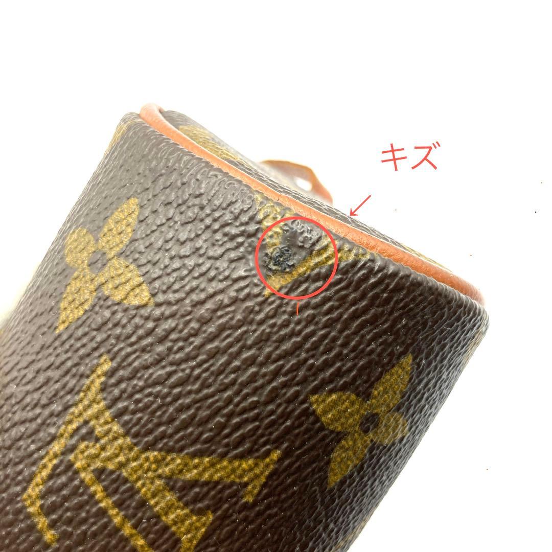 Louis Vuitton パピヨン付属のポーチ