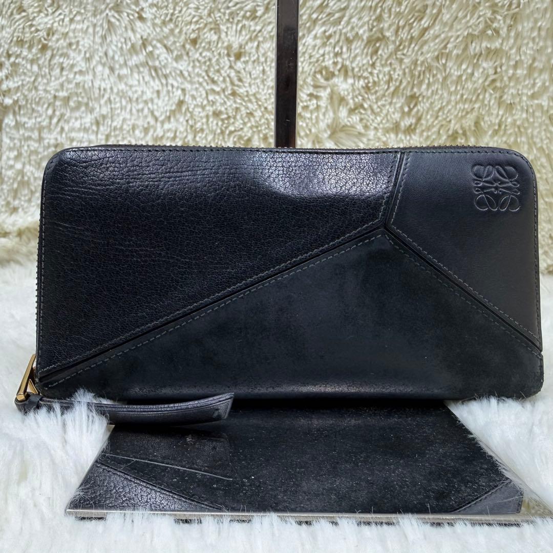 ✨美品✨ ロエベ　パズル　ブラック レザー 長財布 ファスナー アナグラム