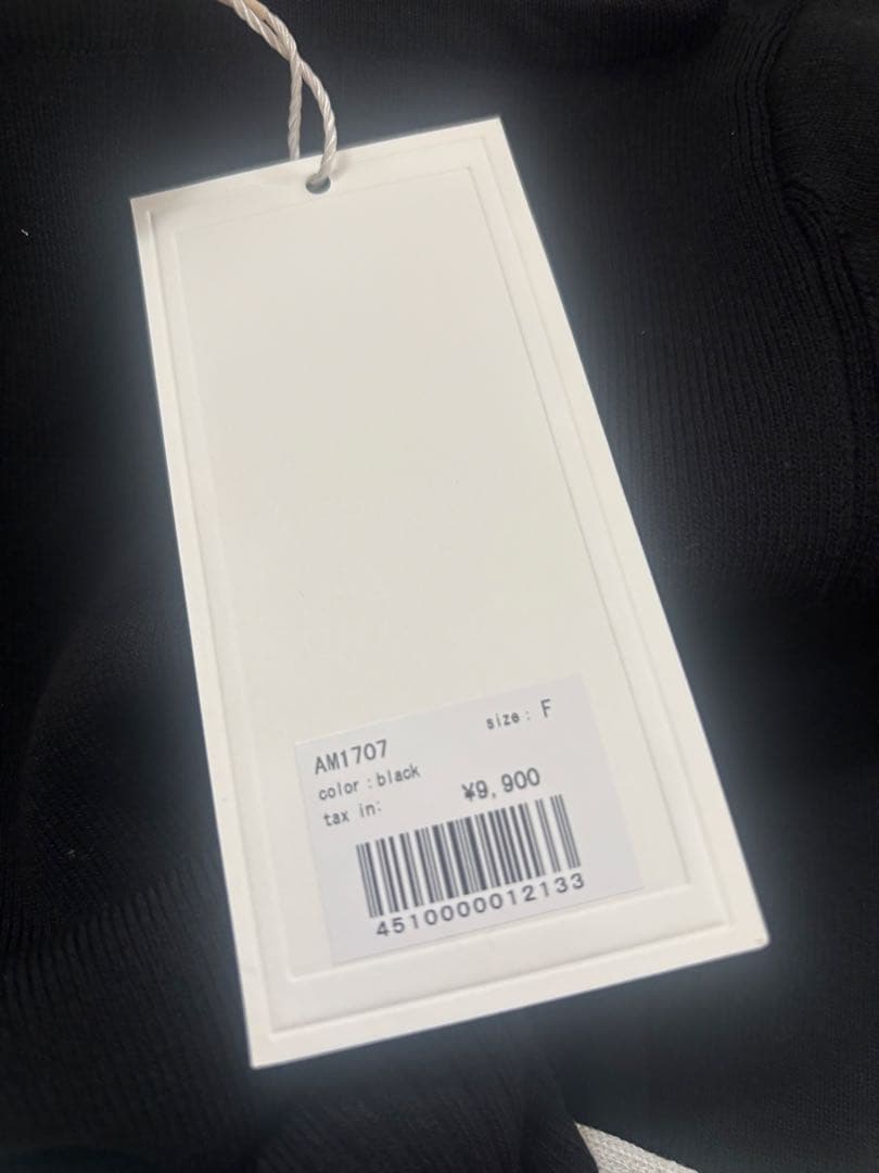 トップス andmary Hein ribbon knit tops