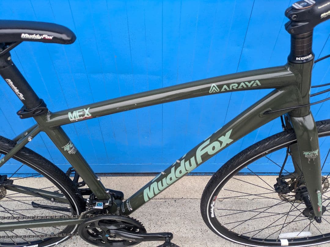 美品　ARAYA 　クロスバイク　ディスク 本日平針引取　中古　自転車