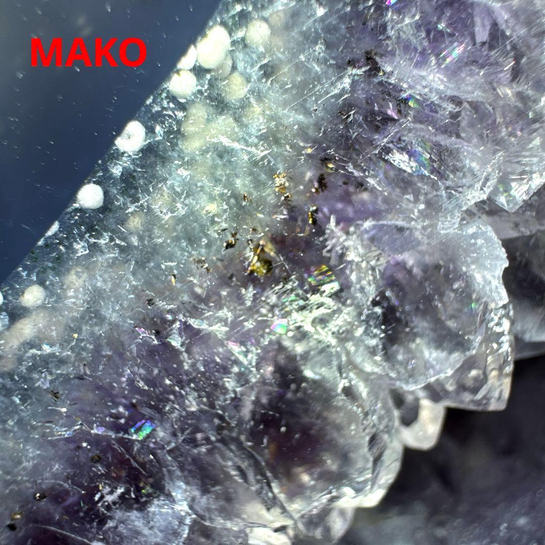 M1767☆アメジストドーム2.4Kg☆ブラジル産☆天然石　原石 ☆N50712