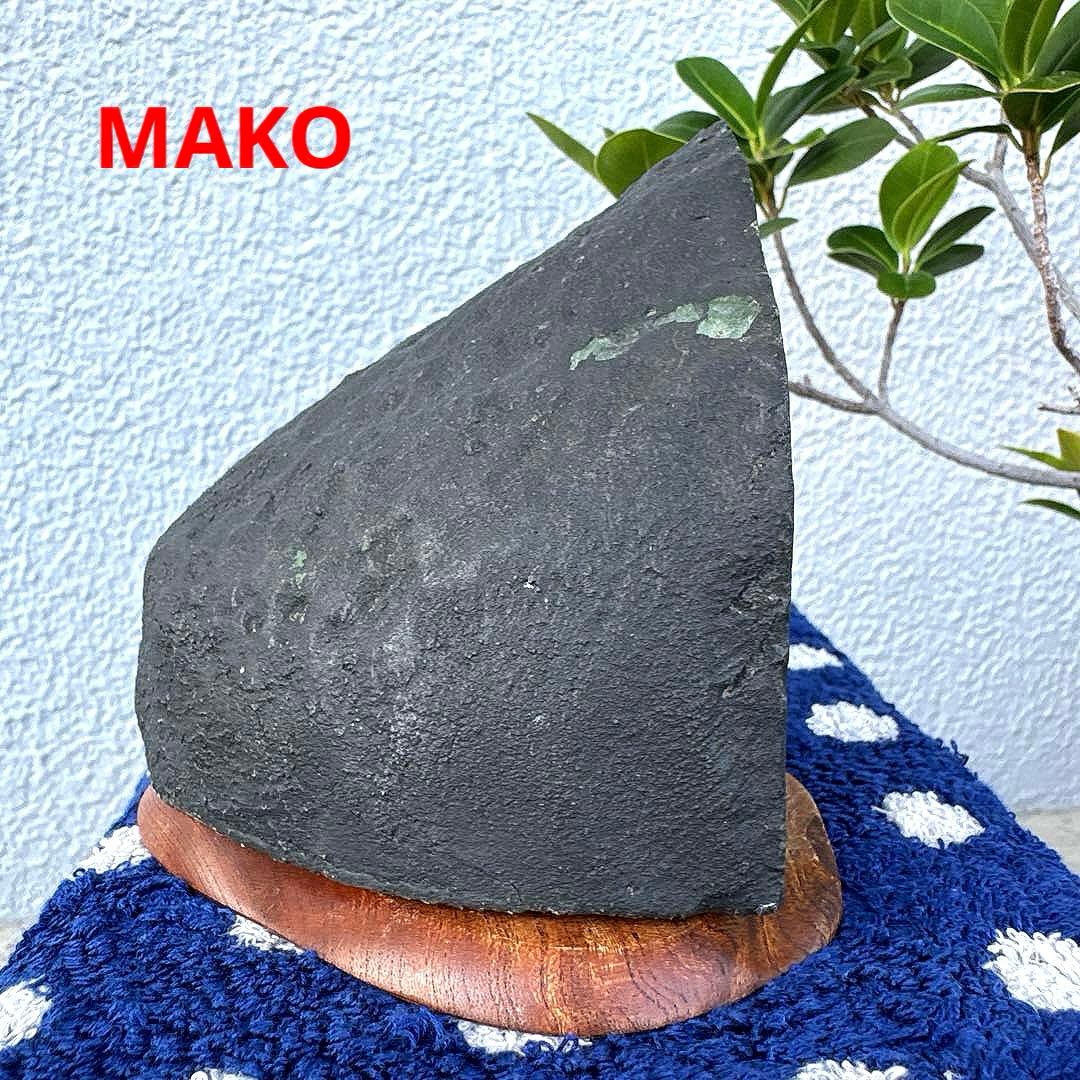 M1767☆アメジストドーム2.4Kg☆ブラジル産☆天然石　原石 ☆N50712