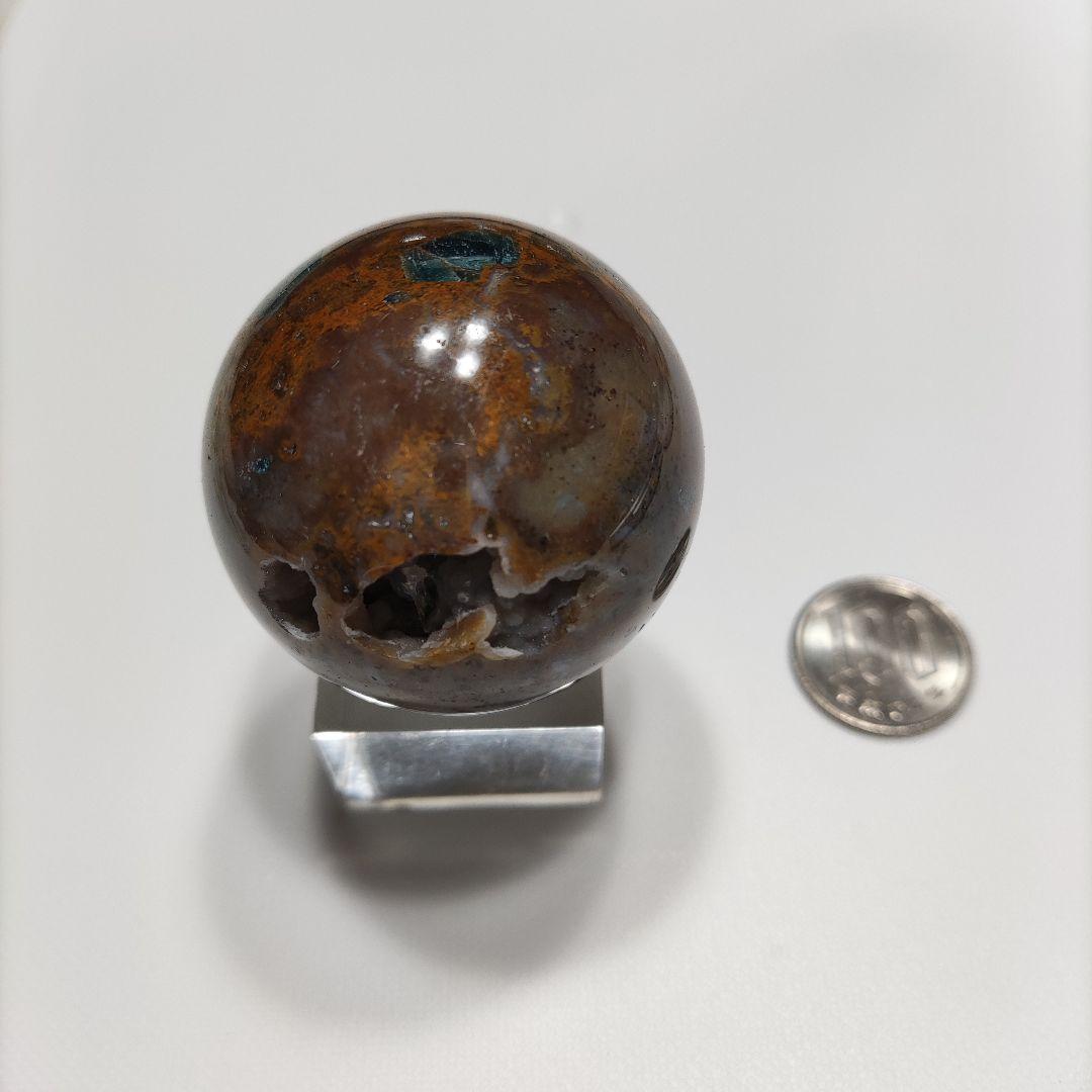 パワーストーン　天然石　穴開きジャスパー　直径4.5cm　139g　No.377