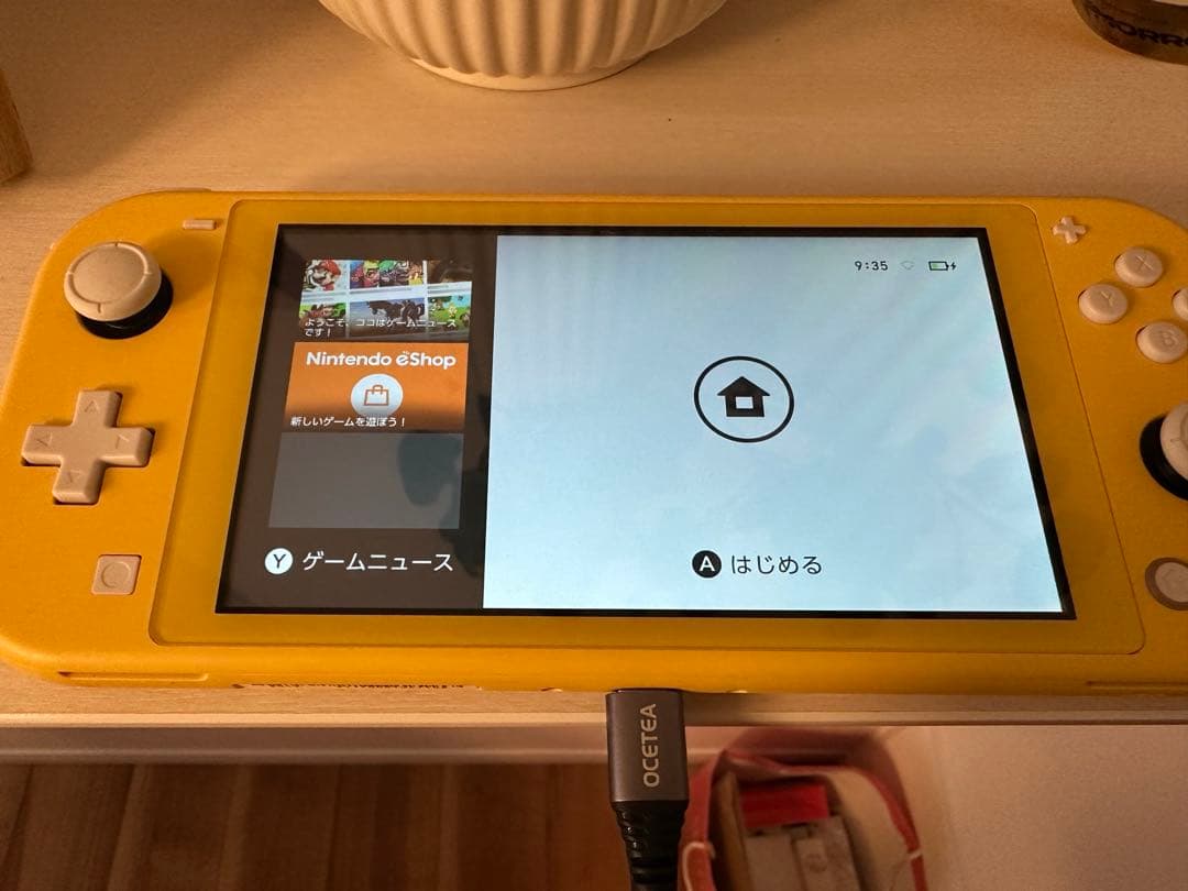 Nintendo Switch switchLight