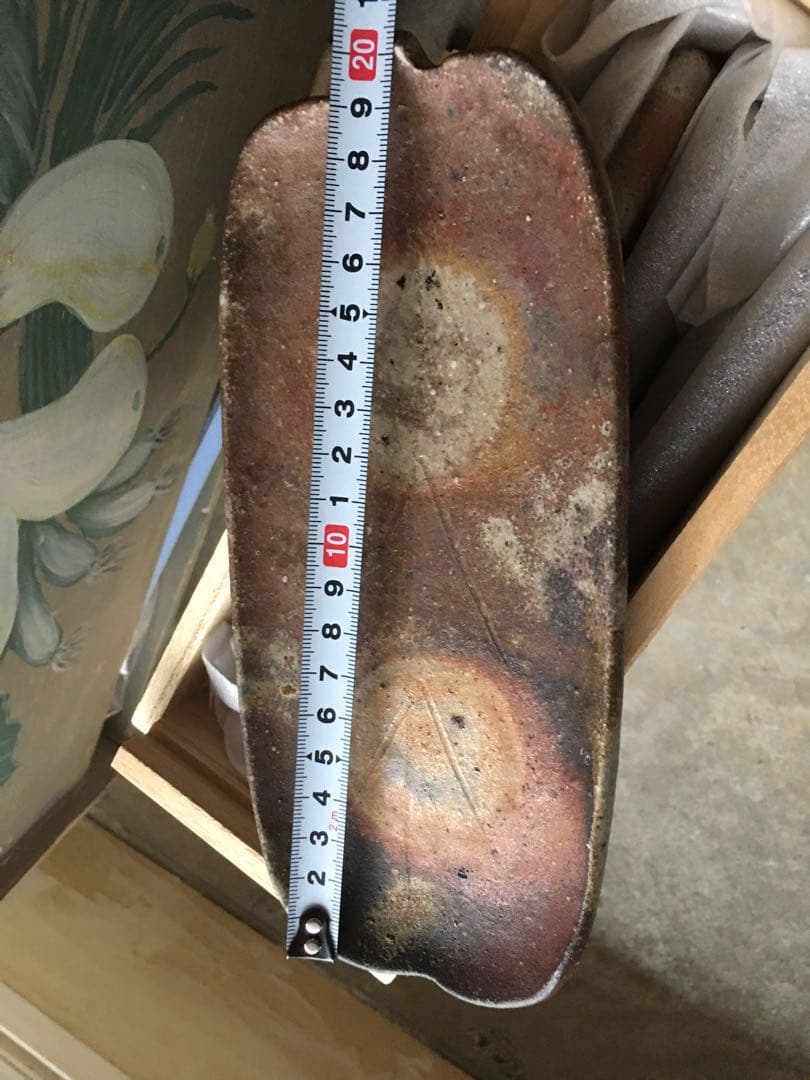 豊福寬造 備前焼皿5枚セット