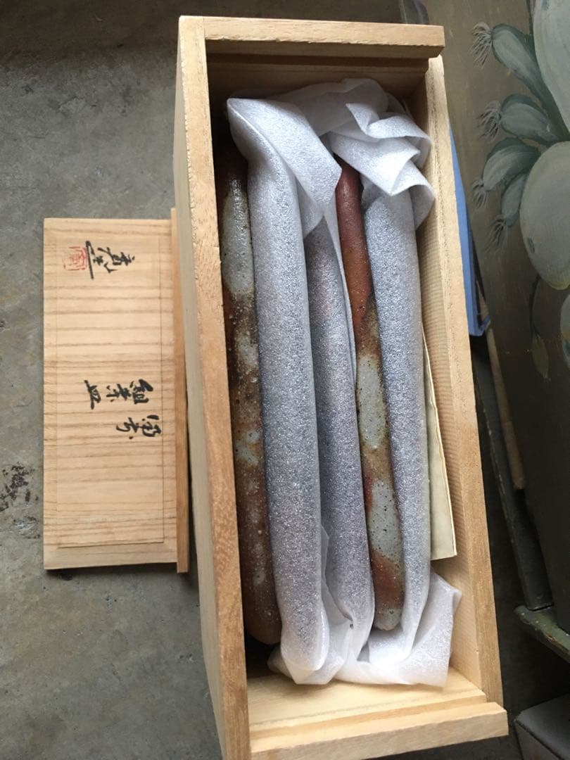 豊福寬造 備前焼皿5枚セット