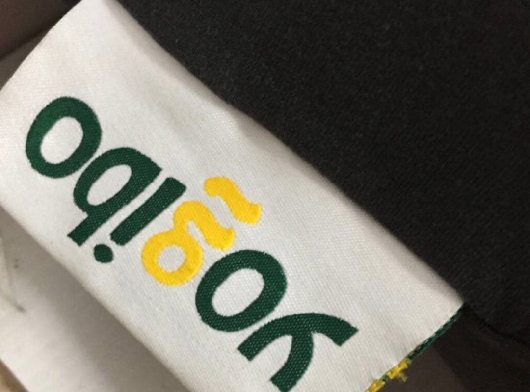 ヨギボー　特大サイズ