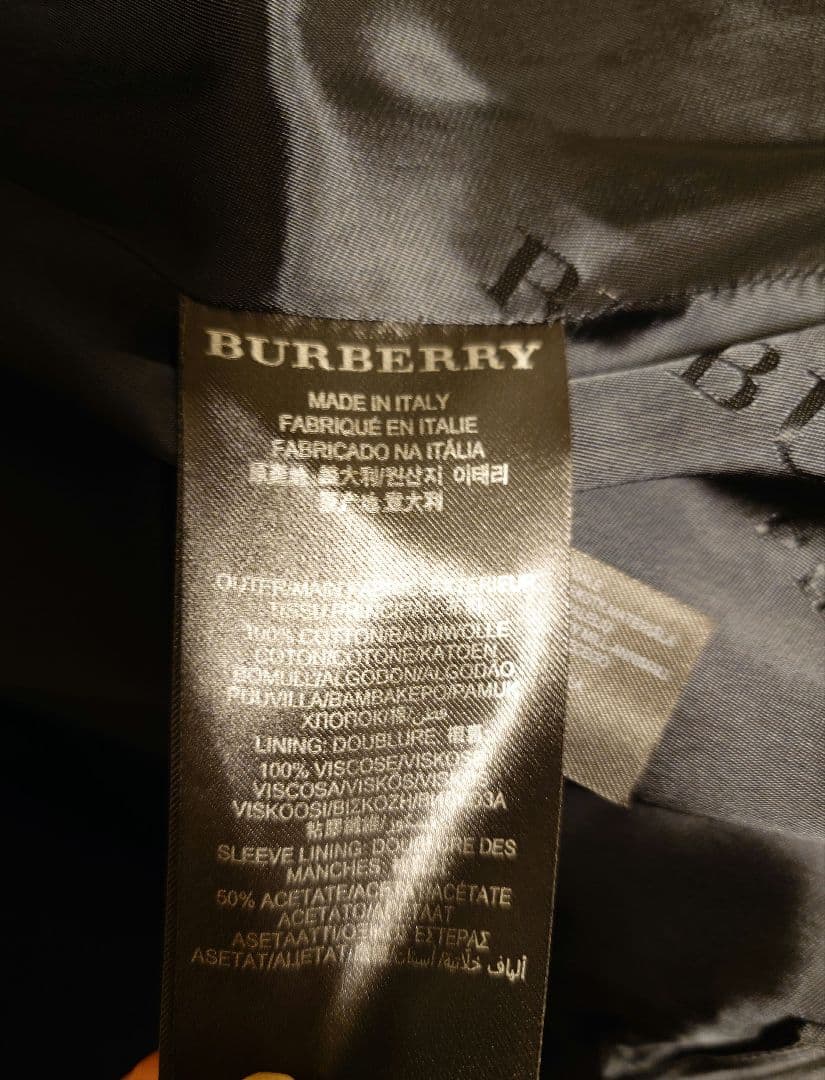 mendel1809BURBERRYPRORSUM トレンチコート