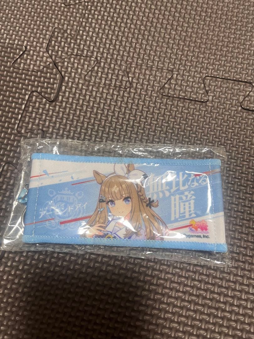 アーモンドアイ　応援タオルキーホルダー