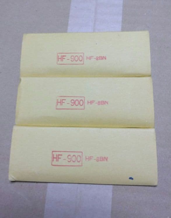 初雪　hatsuyuki かき氷機　替え刃 HF-900 3枚セット