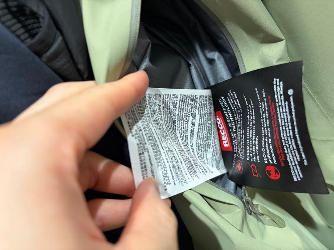 ジャケット・アウター Beta Lightweight Jacket ARC'TERYX