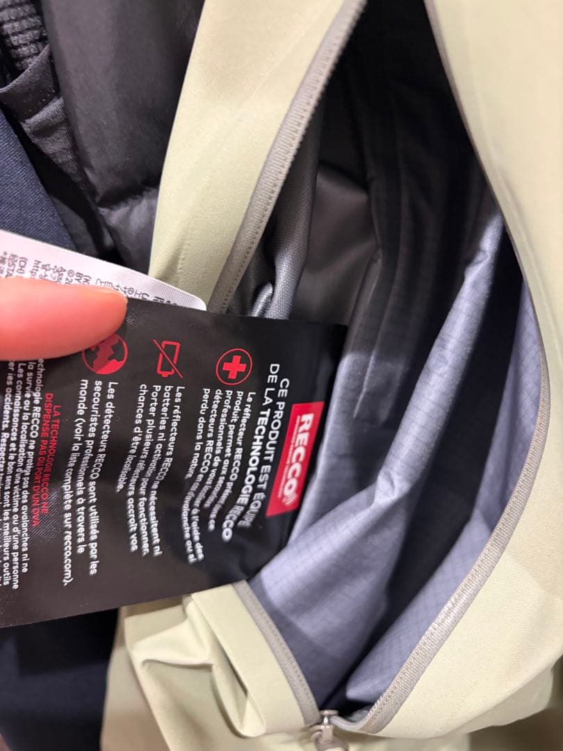 ジャケット・アウター Beta Lightweight Jacket ARC'TERYX