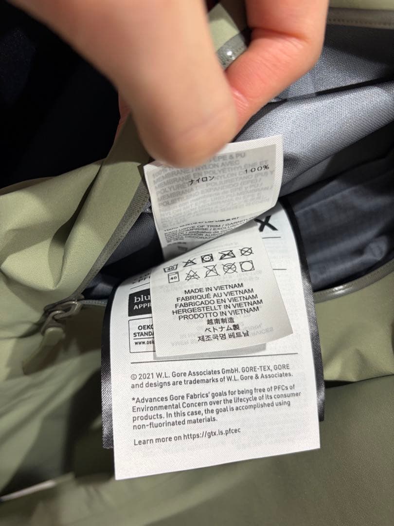 ジャケット・アウター Beta Lightweight Jacket ARC'TERYX