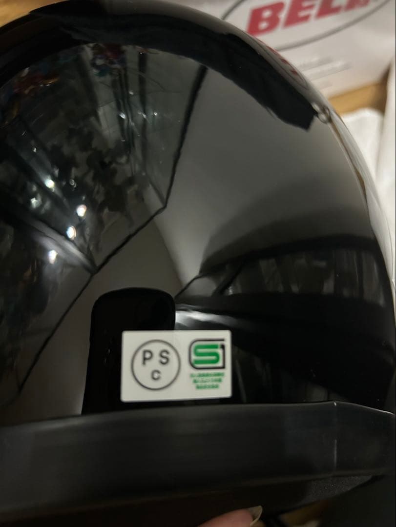 BELL STARⅡ BLACK ベルスター2 佐田ビルダーズ ステッカー 黒