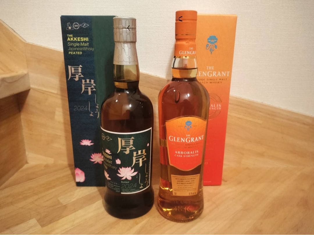 ・厚岸　小暑　 ・グレングラントアルボラリス　カスクストレングス