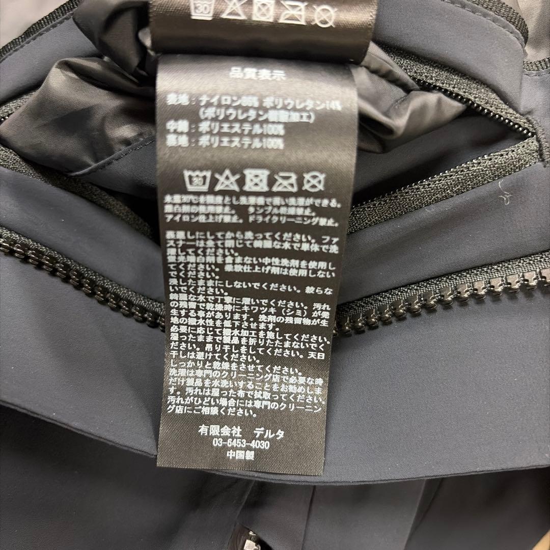 UBR OSLO ステンカラーコート M ダークブルー