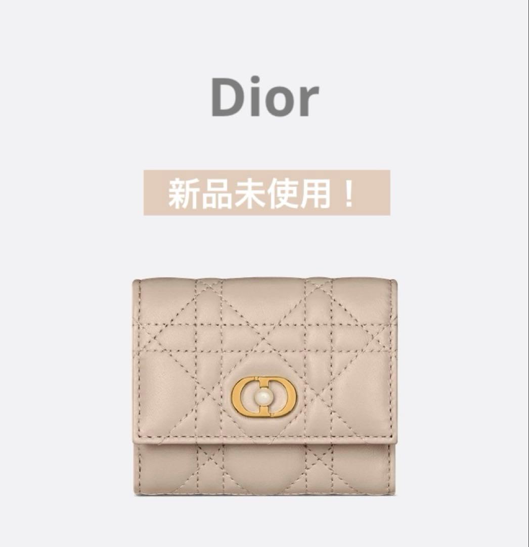 よーこ♡Dior Jolie Hibiscus 三つ折り財布