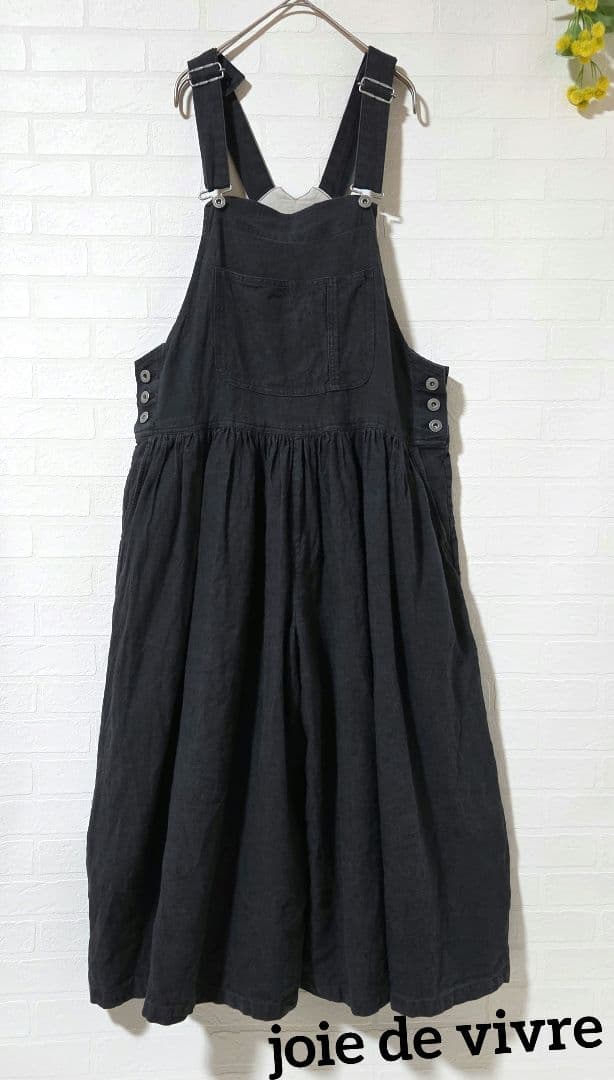 【joie de vivre】リネン　サロペットパンツ　オーバーオール